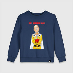 Свитшот хлопковый детский Сайтама безразличие One Punch-Man, цвет: тёмно-синий