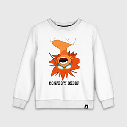 Детский свитшот Edward Net