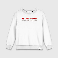 Свитшот хлопковый детский One Punch Man a hero nobody knows, цвет: белый