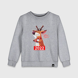 Свитшот хлопковый детский Недовольный олень с чашечкой кофе, новый год 2022, цвет: меланж