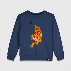 Свитшот хлопковый детский Агрессивный коварный тигр, цвет: тёмно-синий