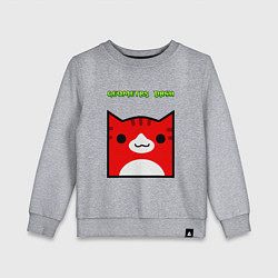 Детский свитшот Geometry Dash: Cat Skin