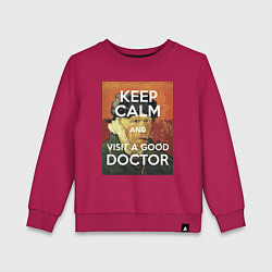 Свитшот хлопковый детский Успокойся и сходи к хорошему доктору!, цвет: маджента