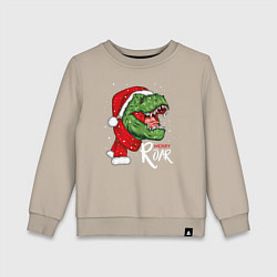 Свитшот хлопковый детский T-rex Merry Roar, цвет: миндальный