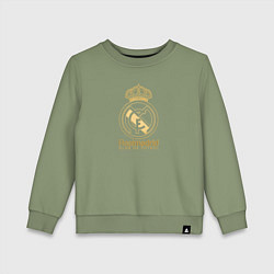 Свитшот хлопковый детский Real Madrid gold logo, цвет: авокадо