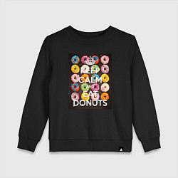 Свитшот хлопковый детский Keep Calm And Eat Donuts, цвет: черный