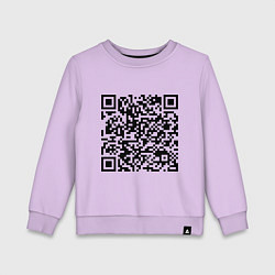 Свитшот хлопковый детский QR-код Скала Джонсон, цвет: лаванда
