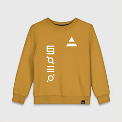 Свитшот хлопковый детский 30 секунд до марса лого, цвет: горчичный