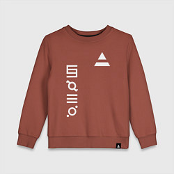 Свитшот хлопковый детский 30 секунд до марса лого, цвет: кирпичный
