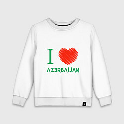 Детский свитшот Love Azerbaijan