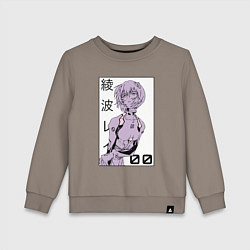 Детский свитшот Neon Genesis Evangelion Рей 09
