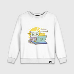 Детский свитшот Я не робот Програмерский мем