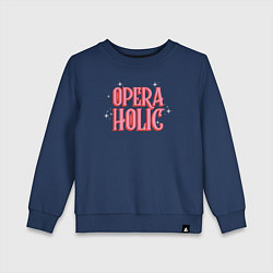 Свитшот хлопковый детский Opera-Holic, цвет: тёмно-синий