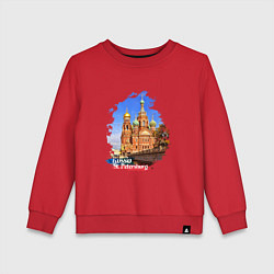 Детский свитшот Путешествие Санкт-Петербург Россия
