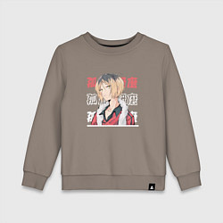 Детский свитшот Волейбол Haikyu , Кенма Козуме Kenma Kozume