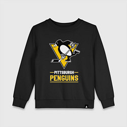 Детский свитшот Питтсбург Пингвинз , Pittsburgh Penguins