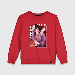 Детский свитшот Доктор Стоун Dr Stone, Гэн Асагири