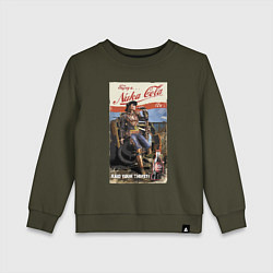 Детский свитшот Nuka Cola - raid your first!