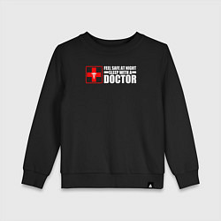 Свитшот хлопковый детский Чтобы чувствовать себя в безопасности ночью, спите, цвет: черный