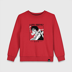 Свитшот хлопковый детский Ван-Пис, Луффи Luffy, цвет: красный