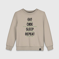 Детский свитшот EAT CODE SLEEP REPEAT