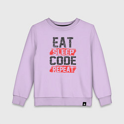 Детский свитшот EAT SLEEP CODE REPEAT