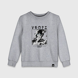 Детский свитшот Венти Venti, Genshin Impact