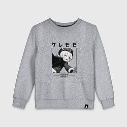 Свитшот хлопковый детский Кли Klee, Genshin Impact, цвет: меланж