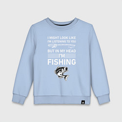 Свитшот хлопковый детский Может показаться, что я слушаю тебя Но в голове я, цвет: мягкое небо
