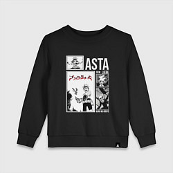 Детский свитшот Asta art