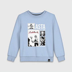 Детский свитшот Asta art