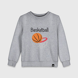 Свитшот хлопковый детский Game Basketball, цвет: меланж