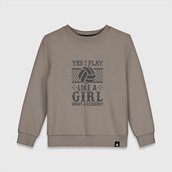 Свитшот хлопковый детский Play - Like A Girl, цвет: утренний латте