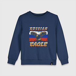 Детский свитшот Russian Eagle