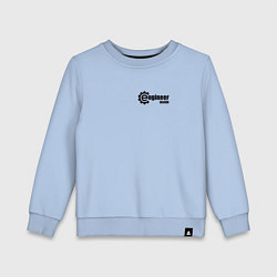 Свитшот хлопковый детский Инженер inside, цвет: мягкое небо