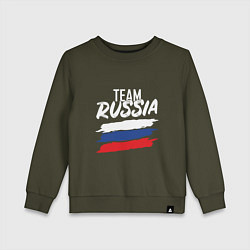Свитшот хлопковый детский Team - Russia, цвет: хаки