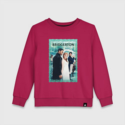 Свитшот хлопковый детский Бриджертоны Bridgerton, цвет: маджента