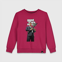 Свитшот хлопковый детский GTA 5 Gangster, цвет: маджента