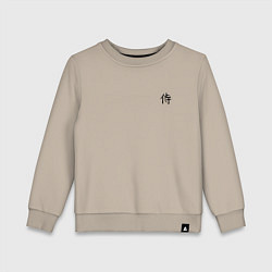 Детский свитшот ИЕРОГЛИФ САМУРАЙ