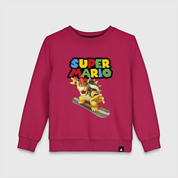 Детский свитшот Bowser Super Mario Nintendo