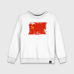 Детский свитшот Рваный флаг СССР