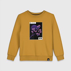 Детский свитшот Сакура Закат