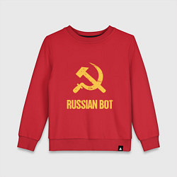 Свитшот хлопковый детский Atomic Heart: Russian Bot, цвет: красный