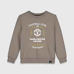 Детский свитшот Manchester United FC 1