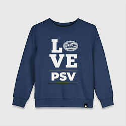 Детский свитшот PSV Love Classic