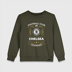 Детский свитшот Chelsea FC 1