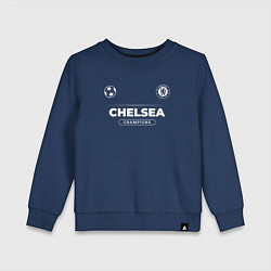 Свитшот хлопковый детский Chelsea Форма Чемпионов, цвет: тёмно-синий