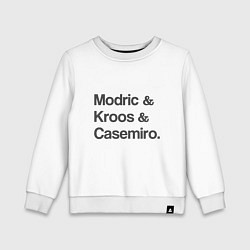 Детский свитшот Modric, Kroos, Casemiro