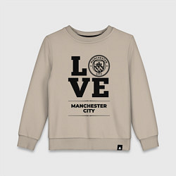 Свитшот хлопковый детский Manchester City Love Классика, цвет: миндальный