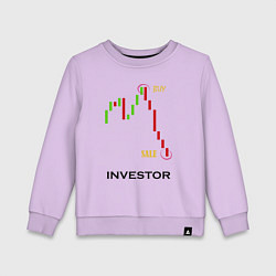 Свитшот хлопковый детский Investor, цвет: лаванда